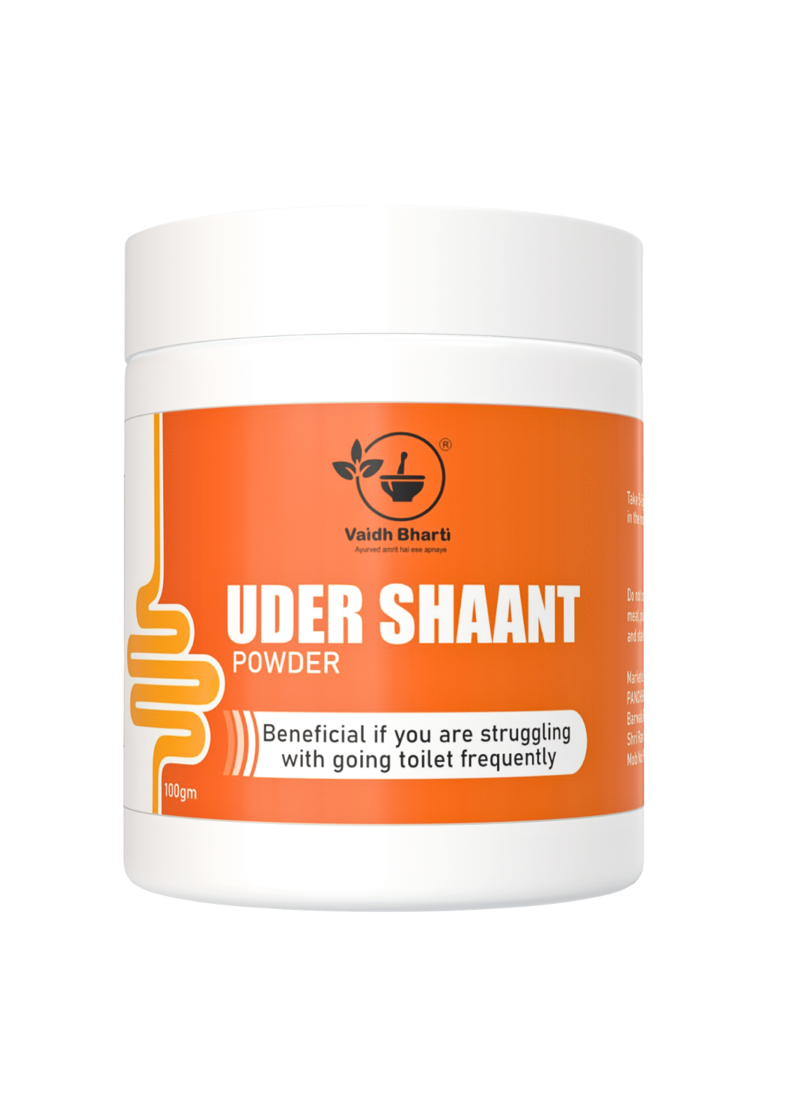 Uder Shaant Powder