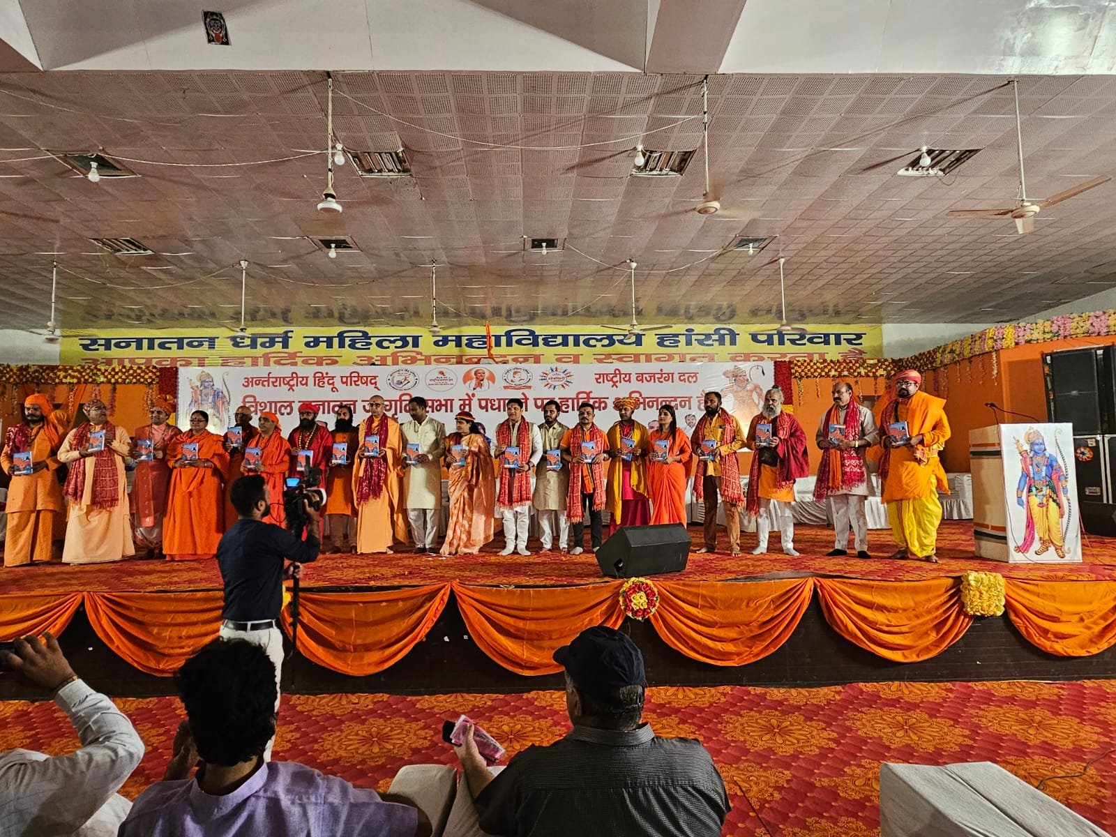 Health seminar and felicitation ceremony at the centre