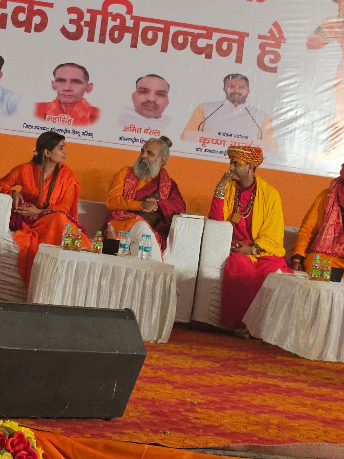 Patients and wellness seekers gathered at Panchsheel Aarogya Dhaam
